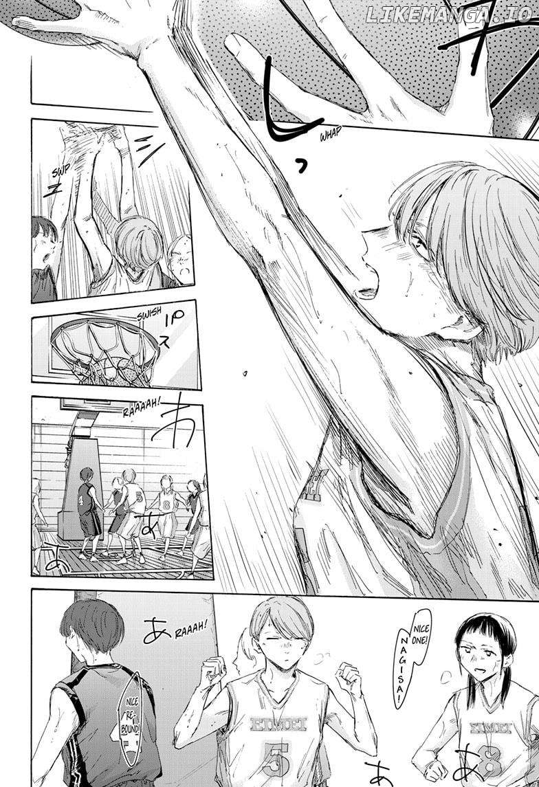 Blue Box, Chapter 179 image 14